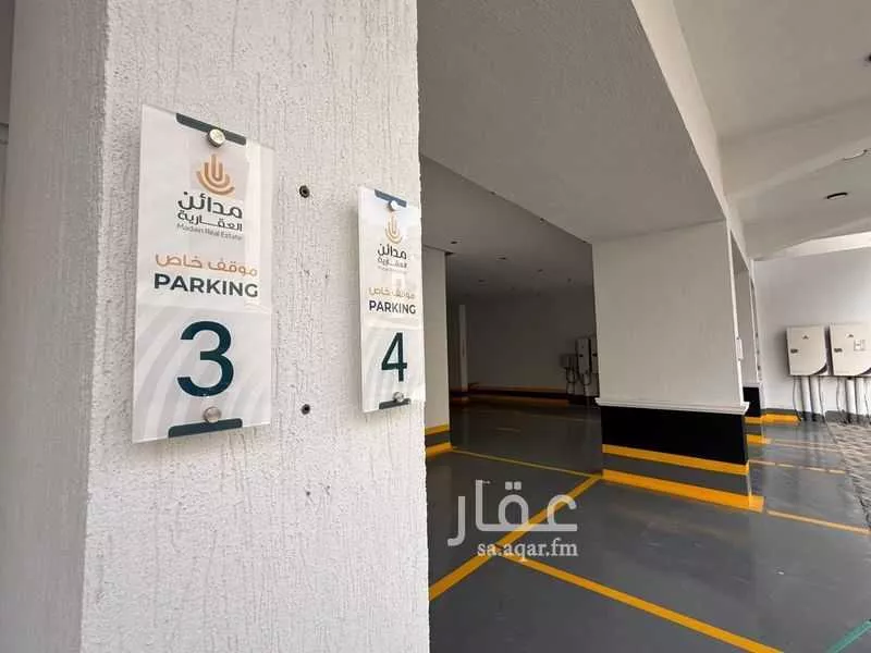 3 bedroom apartment in Al Salamah, Jeddah 10