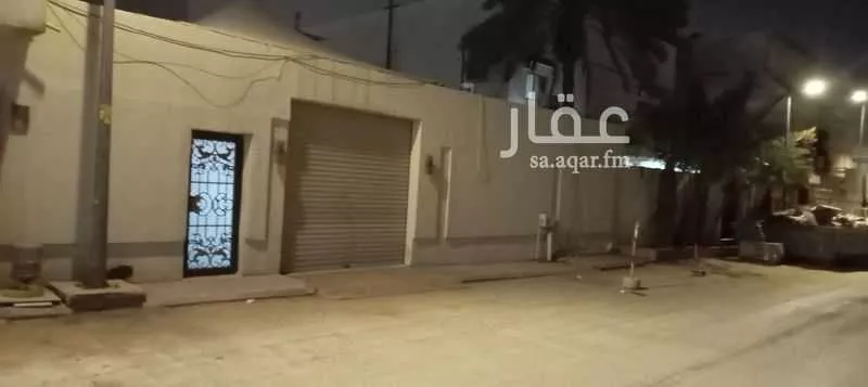 شقة 7 غرف في السليمانية 1