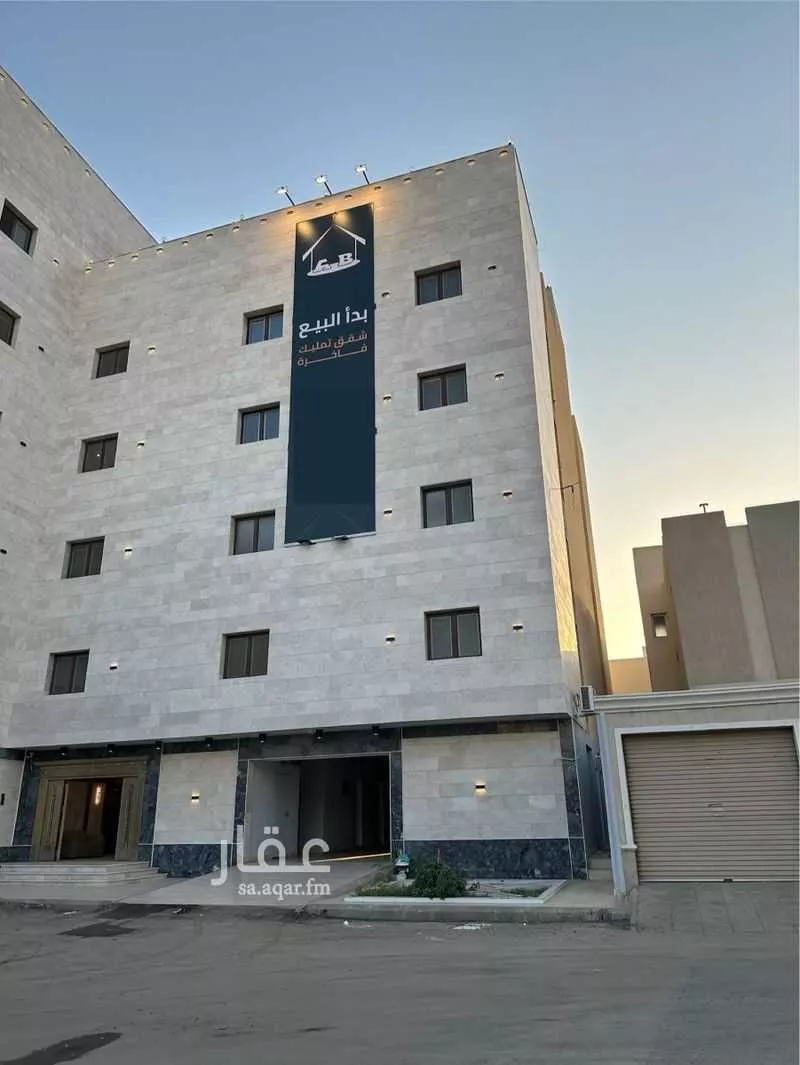 5 bedroom apartment in Al Shawqiyyah 2