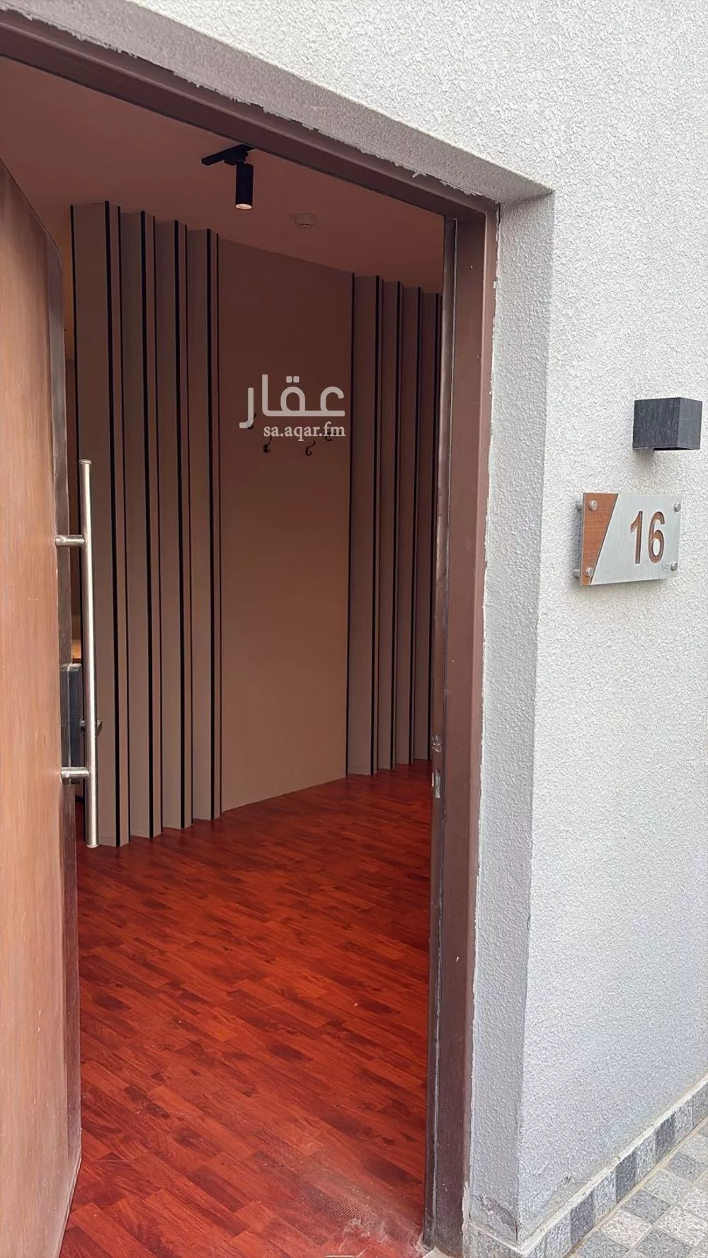3 bedroom apartment in Al Narjis 3