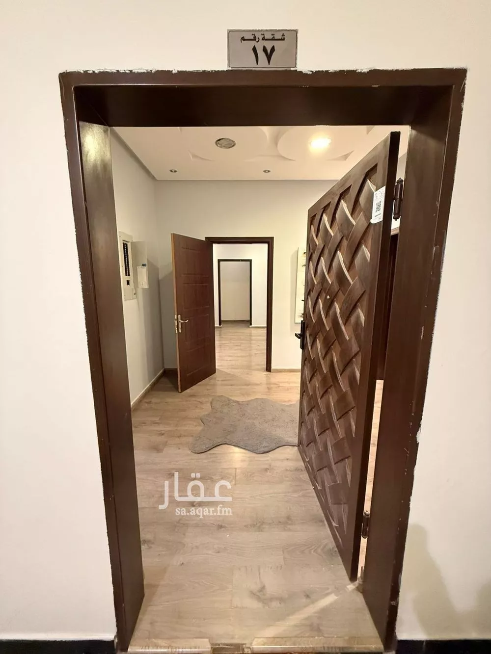 شقة 3 غرف في الياسمين 2