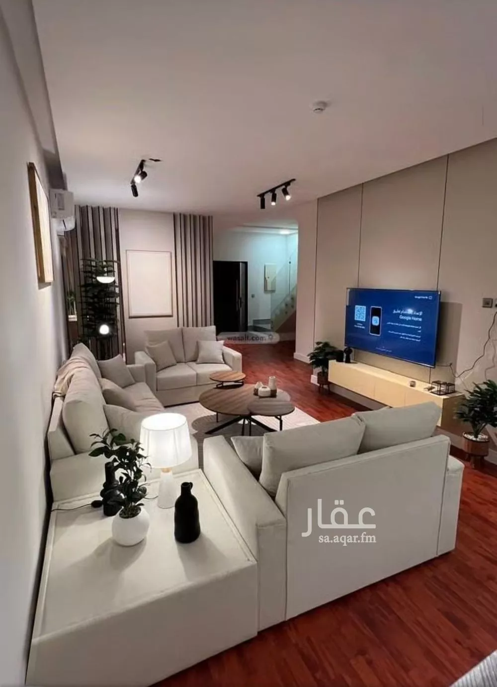 3 bedroom apartment in Al Narjis 1