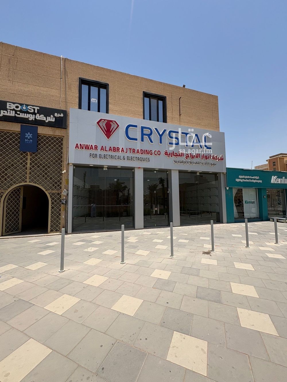 shop in Al Malaz, Riyadh 3