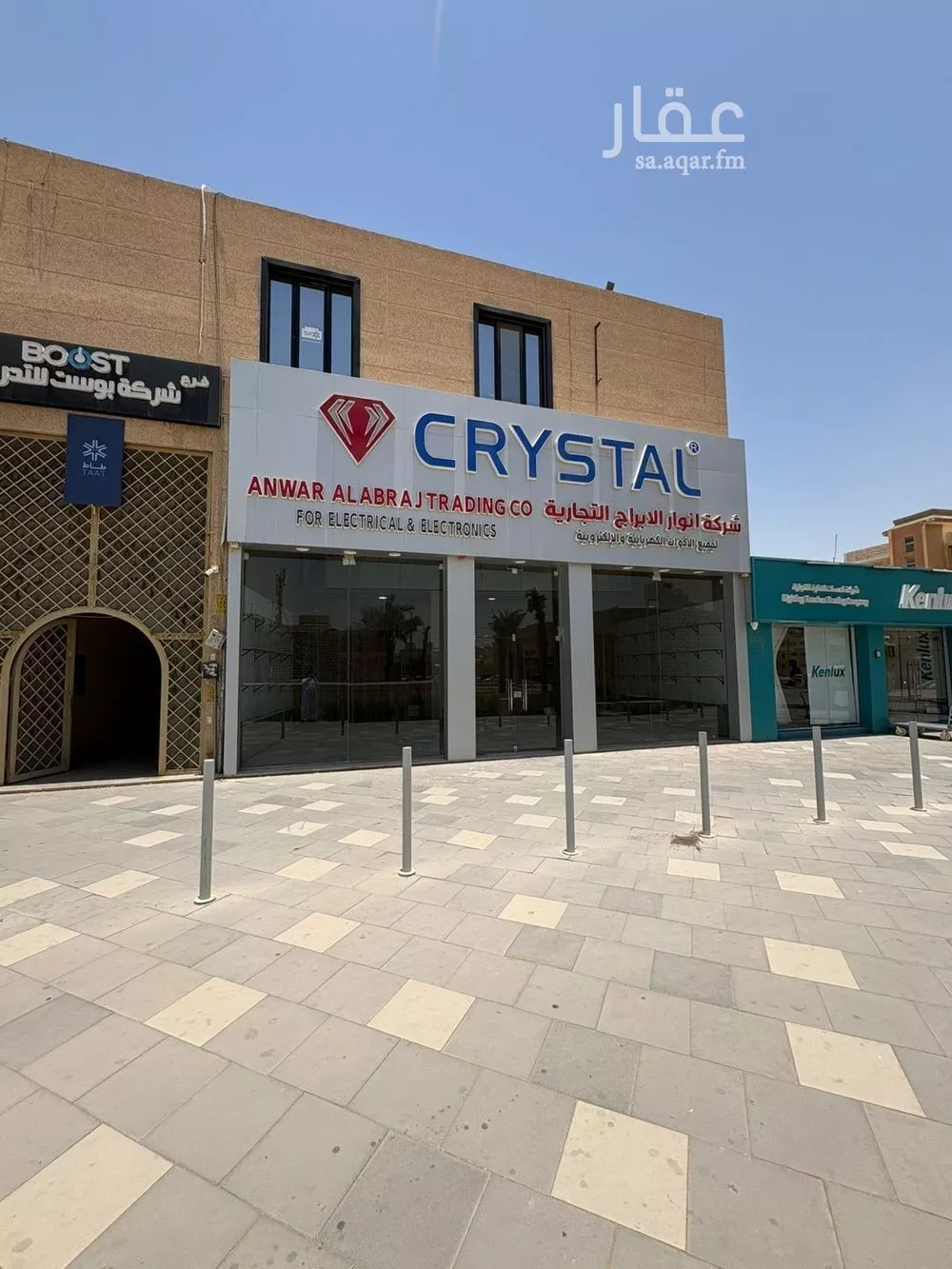 shop in Al Malaz, Riyadh 3