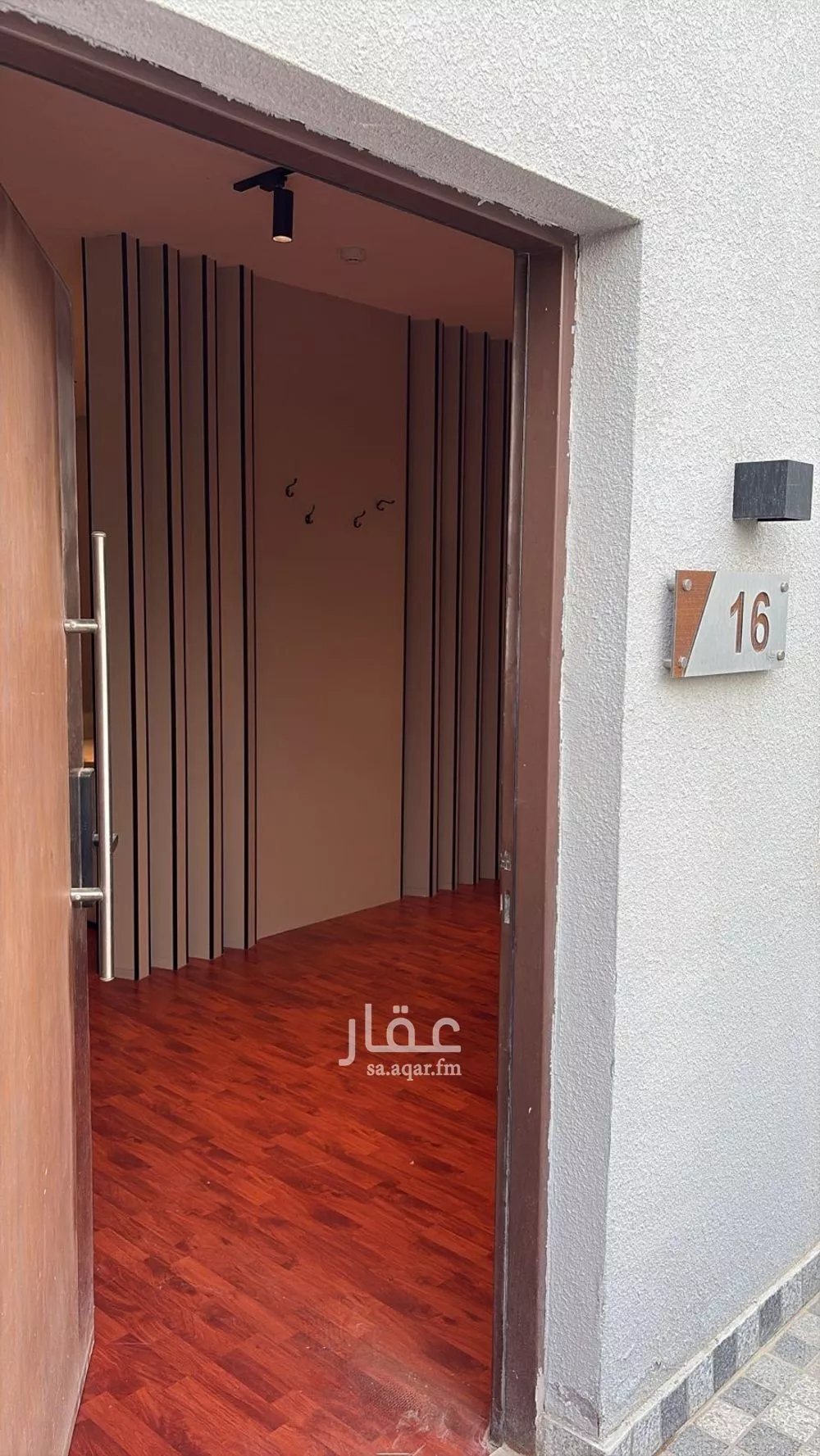 3 bedroom apartment in Al Narjis 3