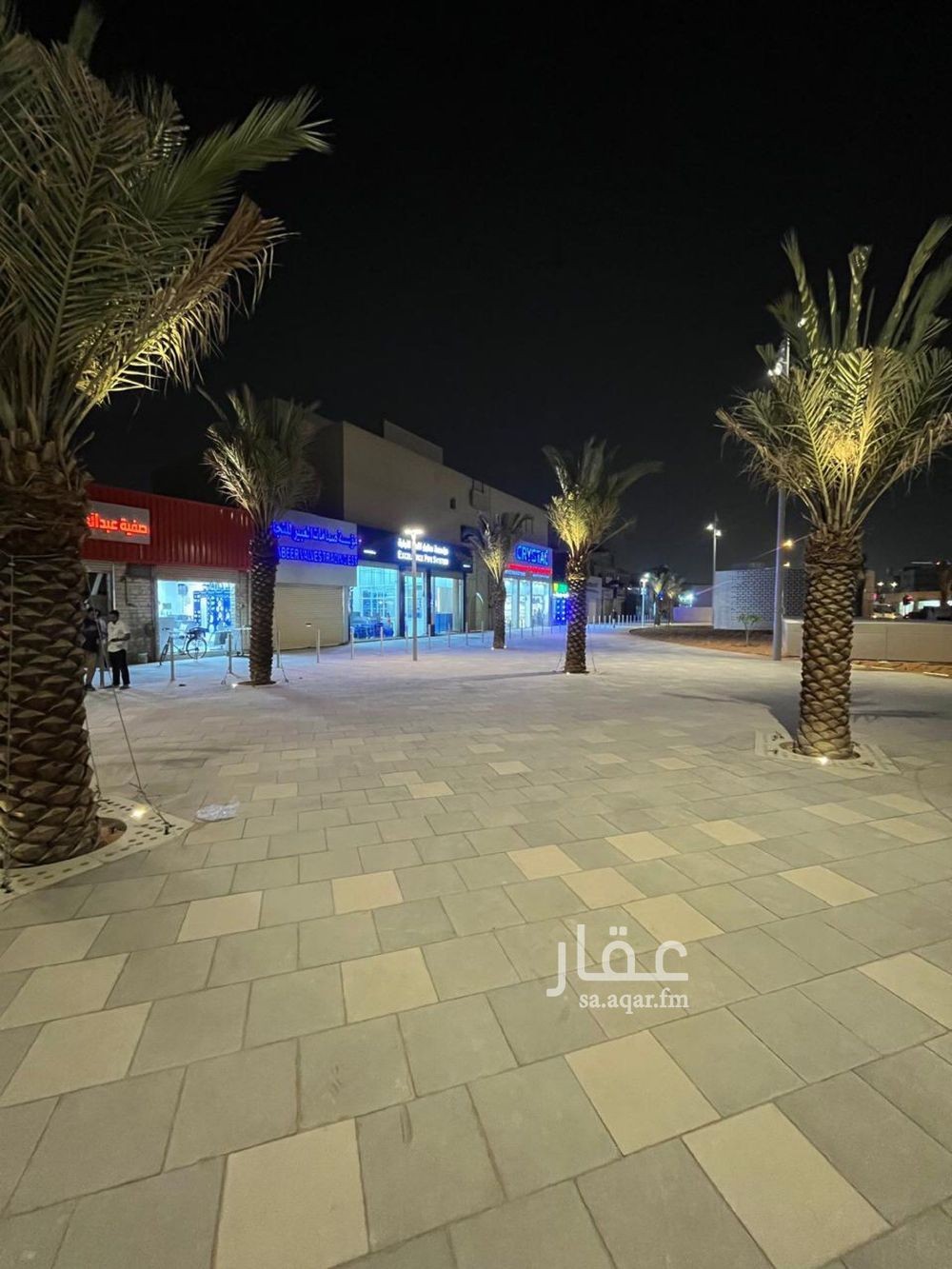 shop in Al Malaz, Riyadh 12