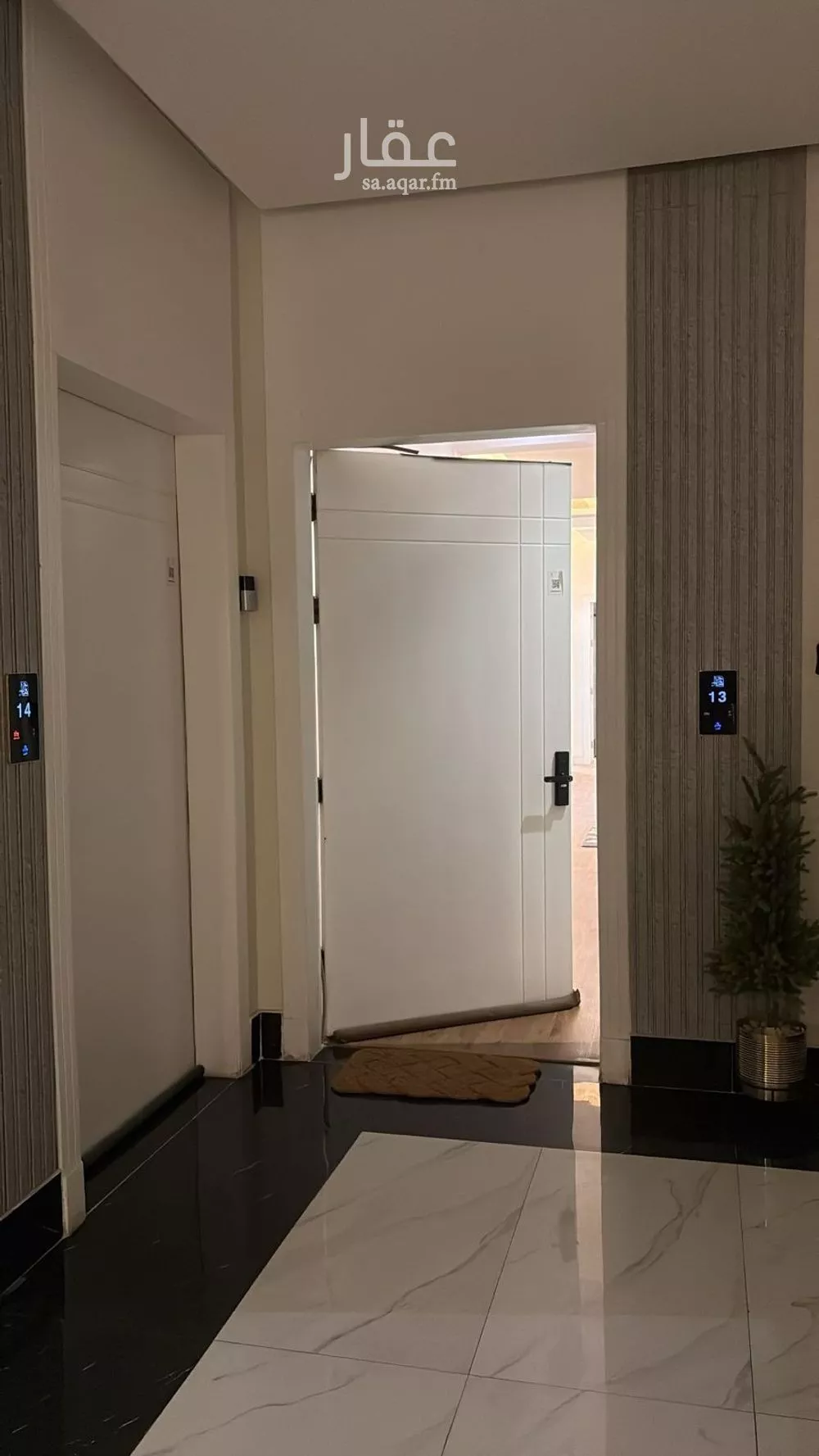 2 bedroom apartment in Al Sahafah 3