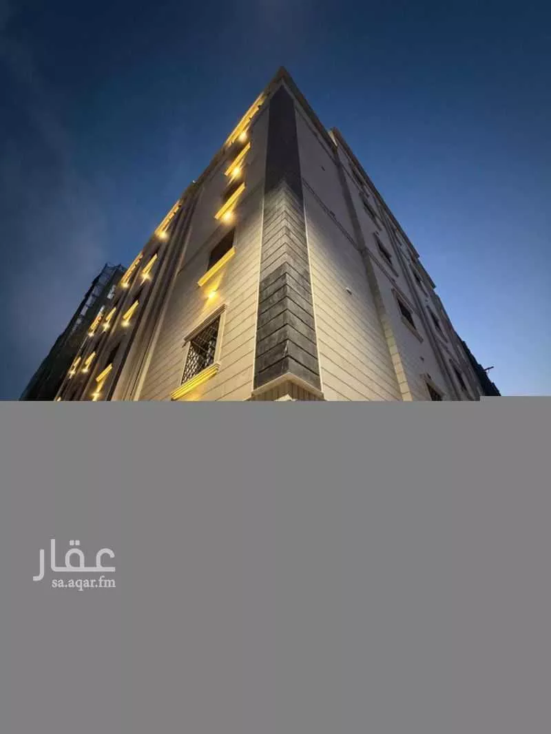 عمارة 720 م² في النهضة 1