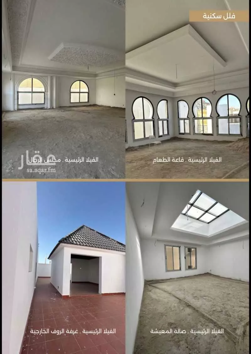 28 bedroom villa in Abhur North 4