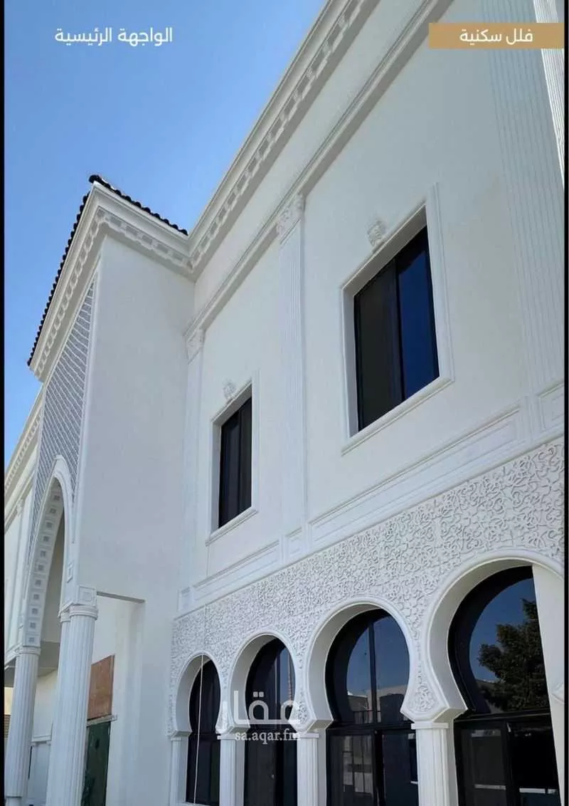 28 bedroom villa in Abhur North 5