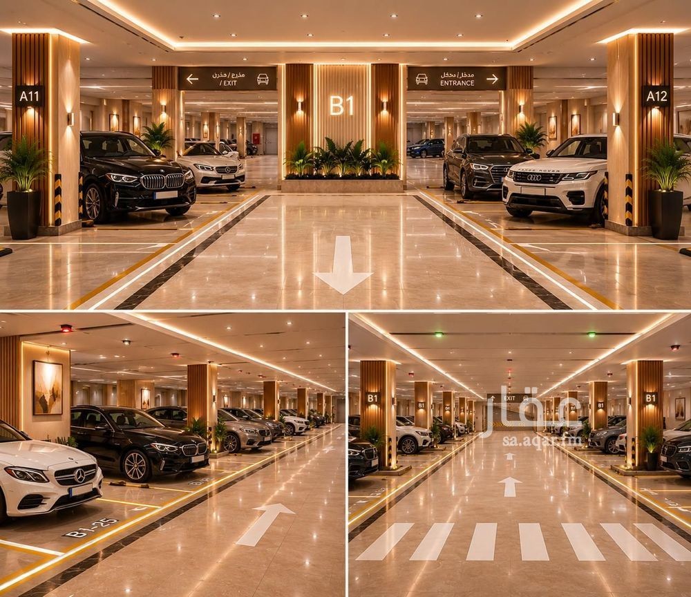 4 bedroom apartment in Muraykh, Jeddah 5