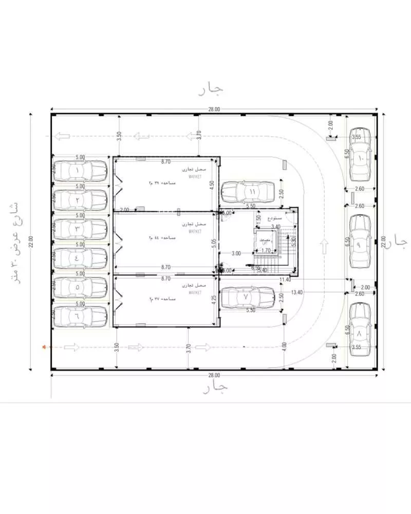 محل 120 م² في المحمدية 2
