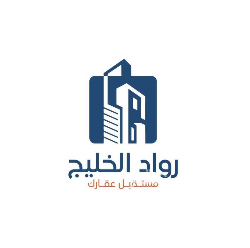 عقار 18 غرف في المرسلات، مكة 3