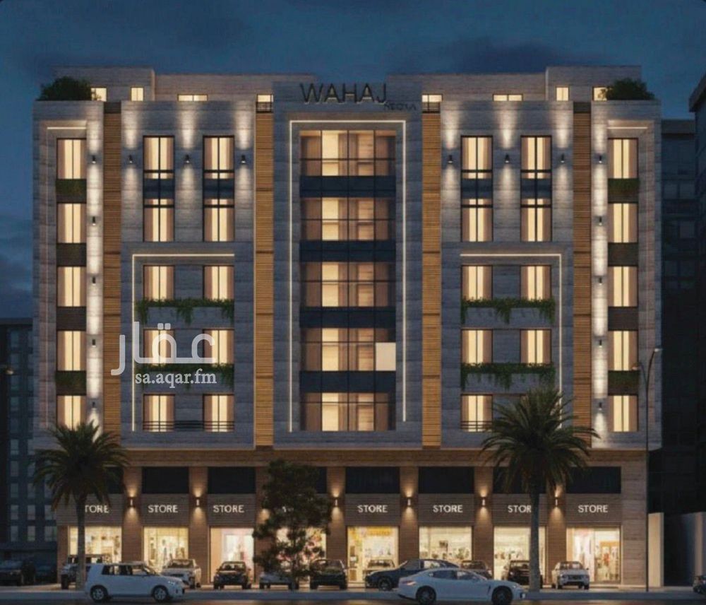 1 bedroom apartment in Al Rawdah, Jeddah 3