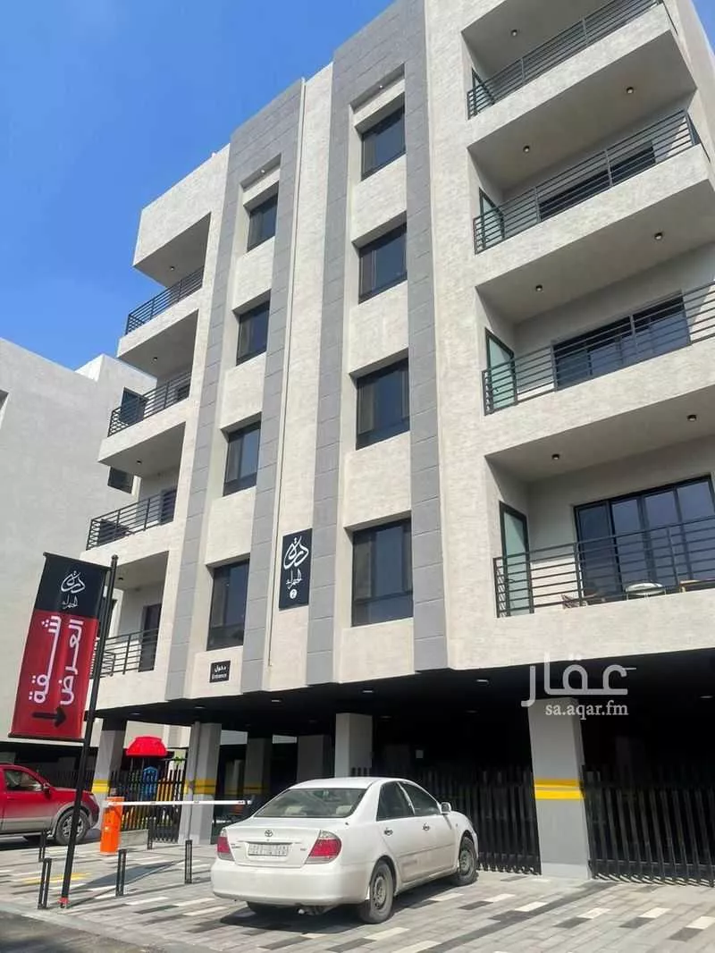 شقة 2 غرف في الحمرا 1