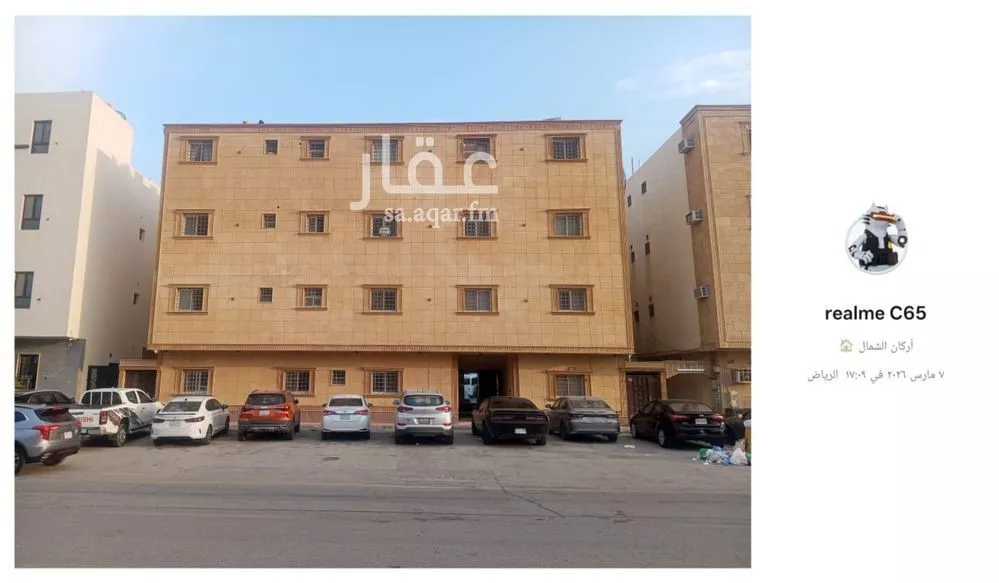 1 bedroom apartment in Al Yarmouk