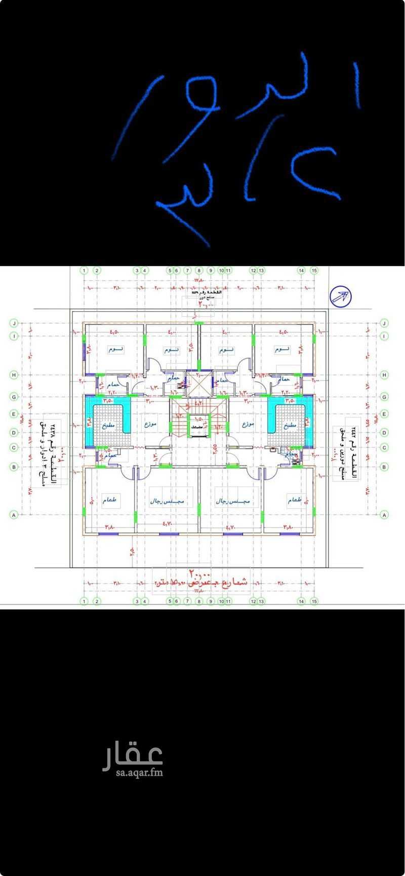 1 bedroom building in Al Sharayea, Makkah 3