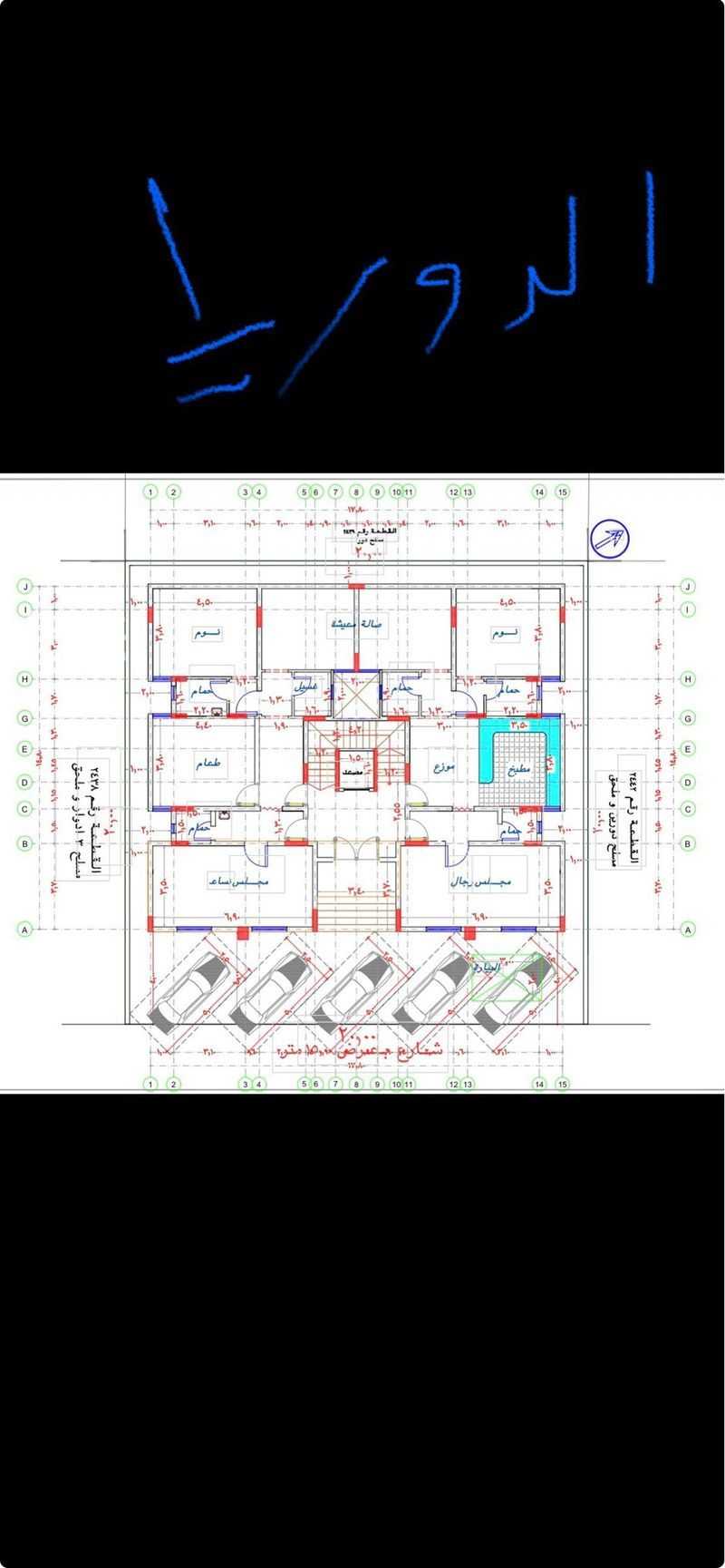 1 bedroom building in Al Sharayea, Makkah 2