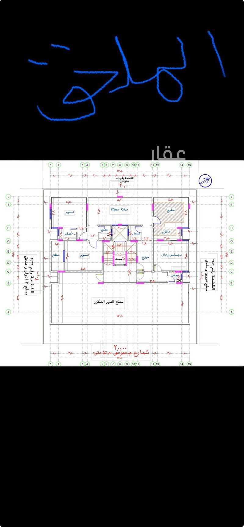 1 bedroom building in Al Sharayea, Makkah 4
