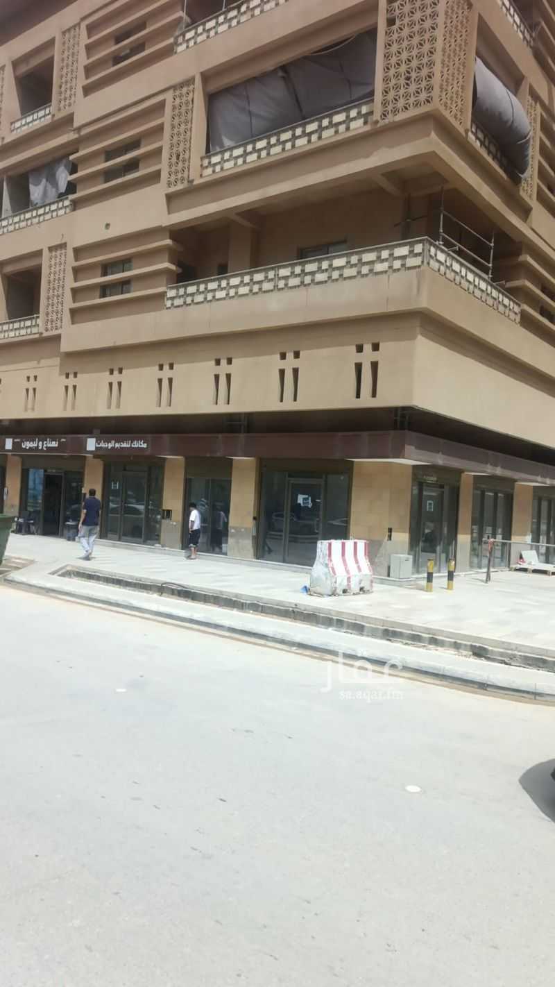 shop in Al Futah, Riyadh 10