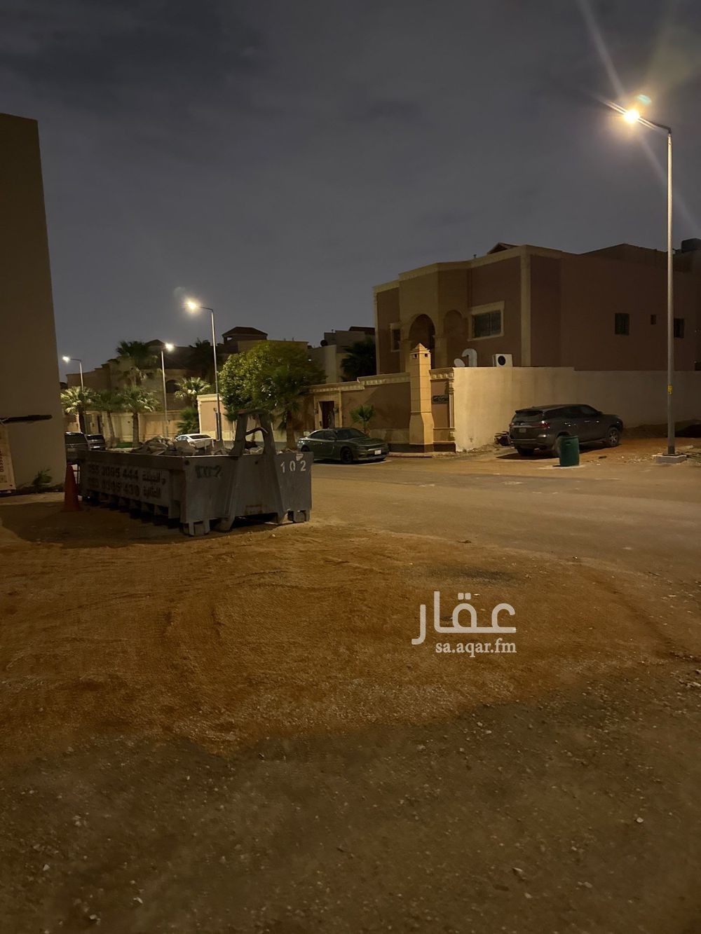 land in Al Safarat, Riyadh 7