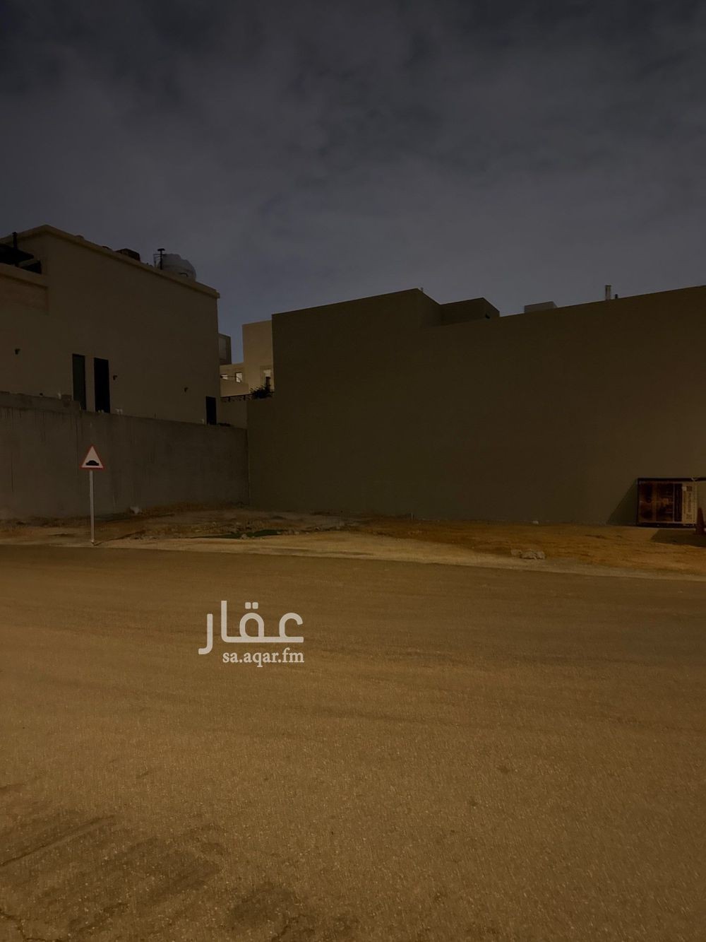 land in Al Safarat, Riyadh 3