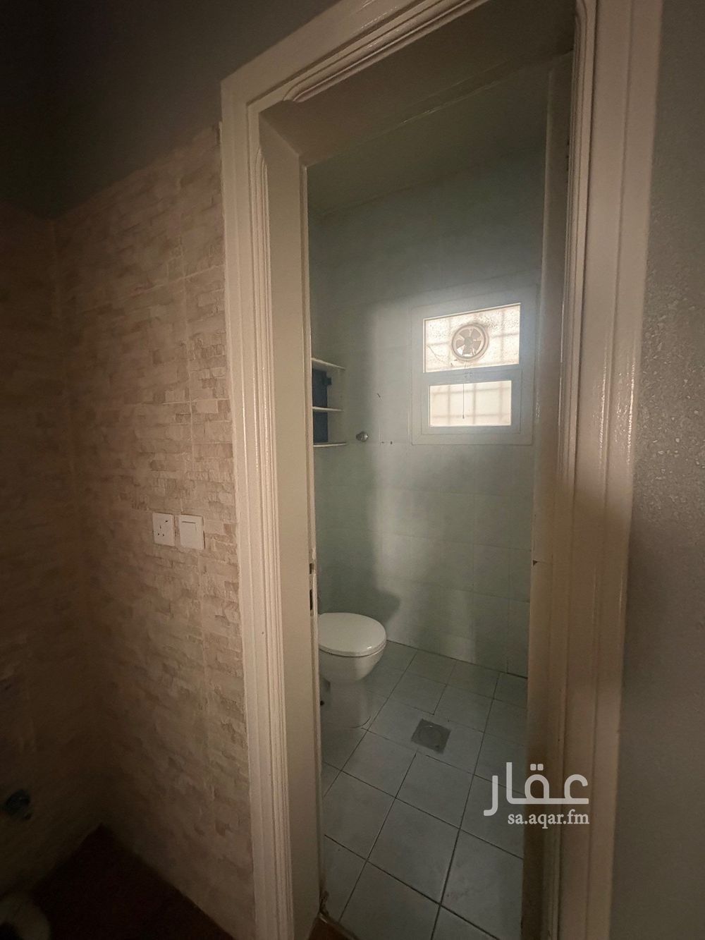 3 bedroom apartment in Riyadh 5