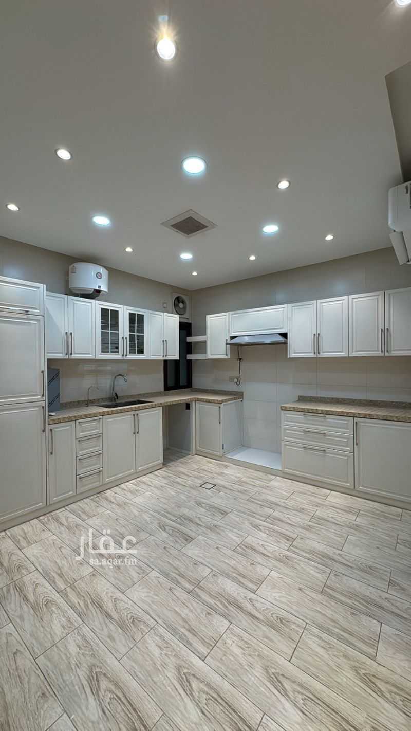 4 bedroom apartment in Al Manar, Riyadh 9