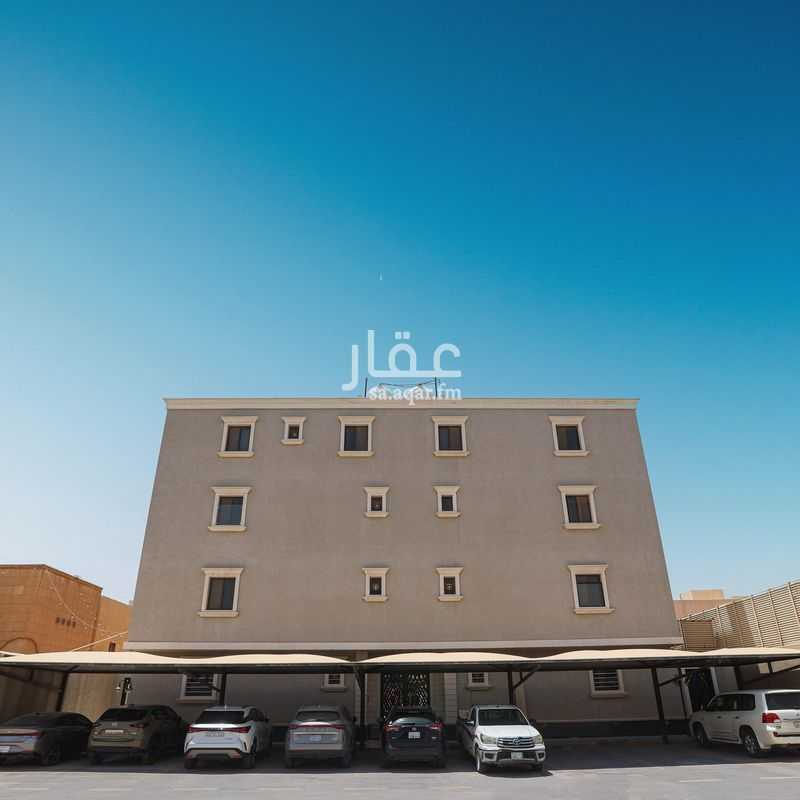 4 bedroom apartment in Al Manar, Riyadh 15