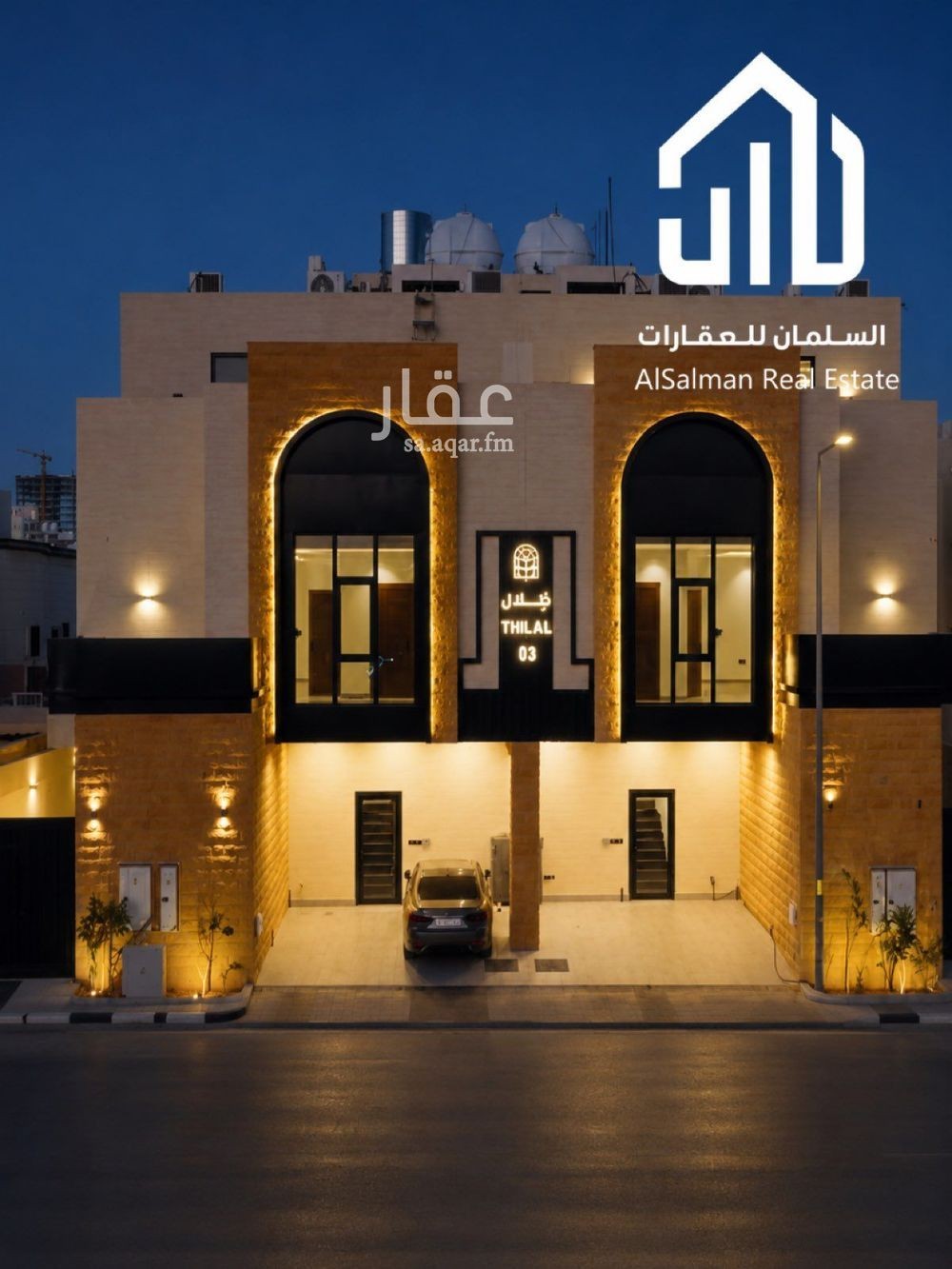 4 bedroom apartment in Al Aqiq, Riyadh 7