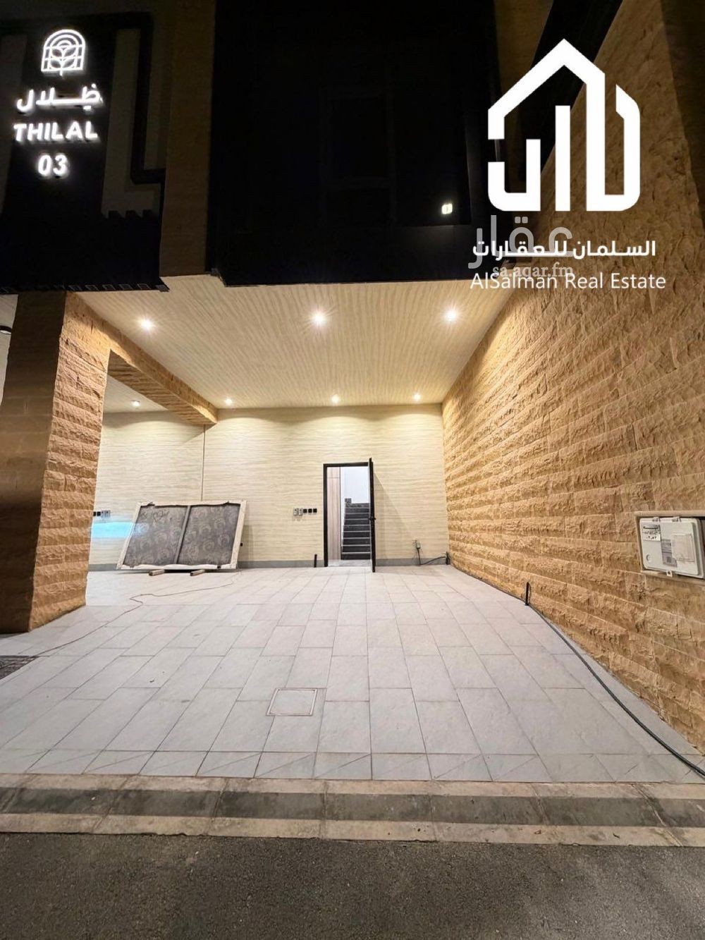 4 bedroom apartment in Al Aqiq, Riyadh 12