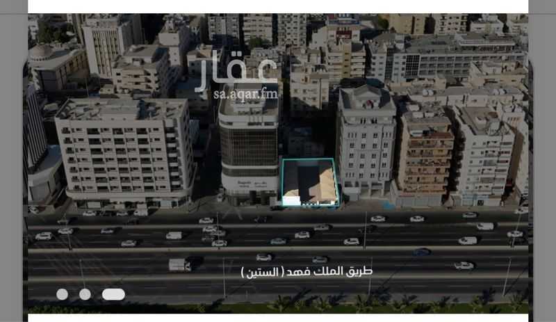land in Al Sharafiyah, Jeddah 2