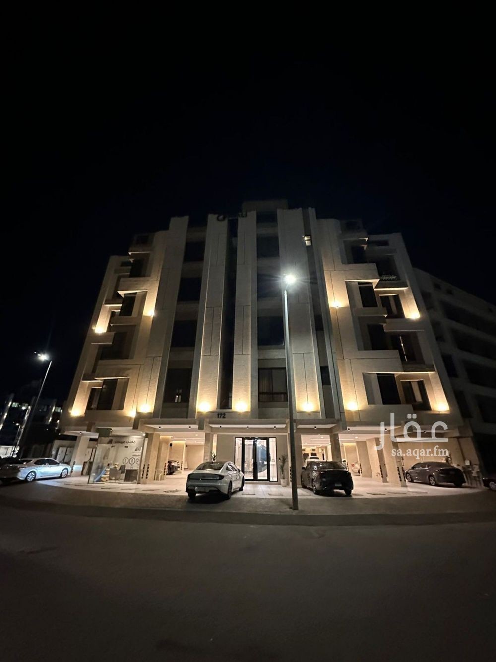 1 bedroom apartment in Ar Rayan, Jeddah 10