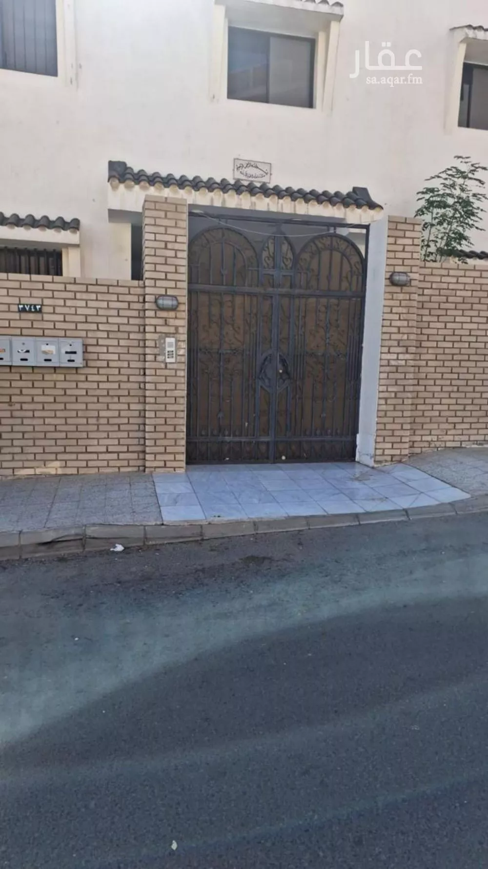 3 bedroom apartment in Al Nuzhah, Makkah 7