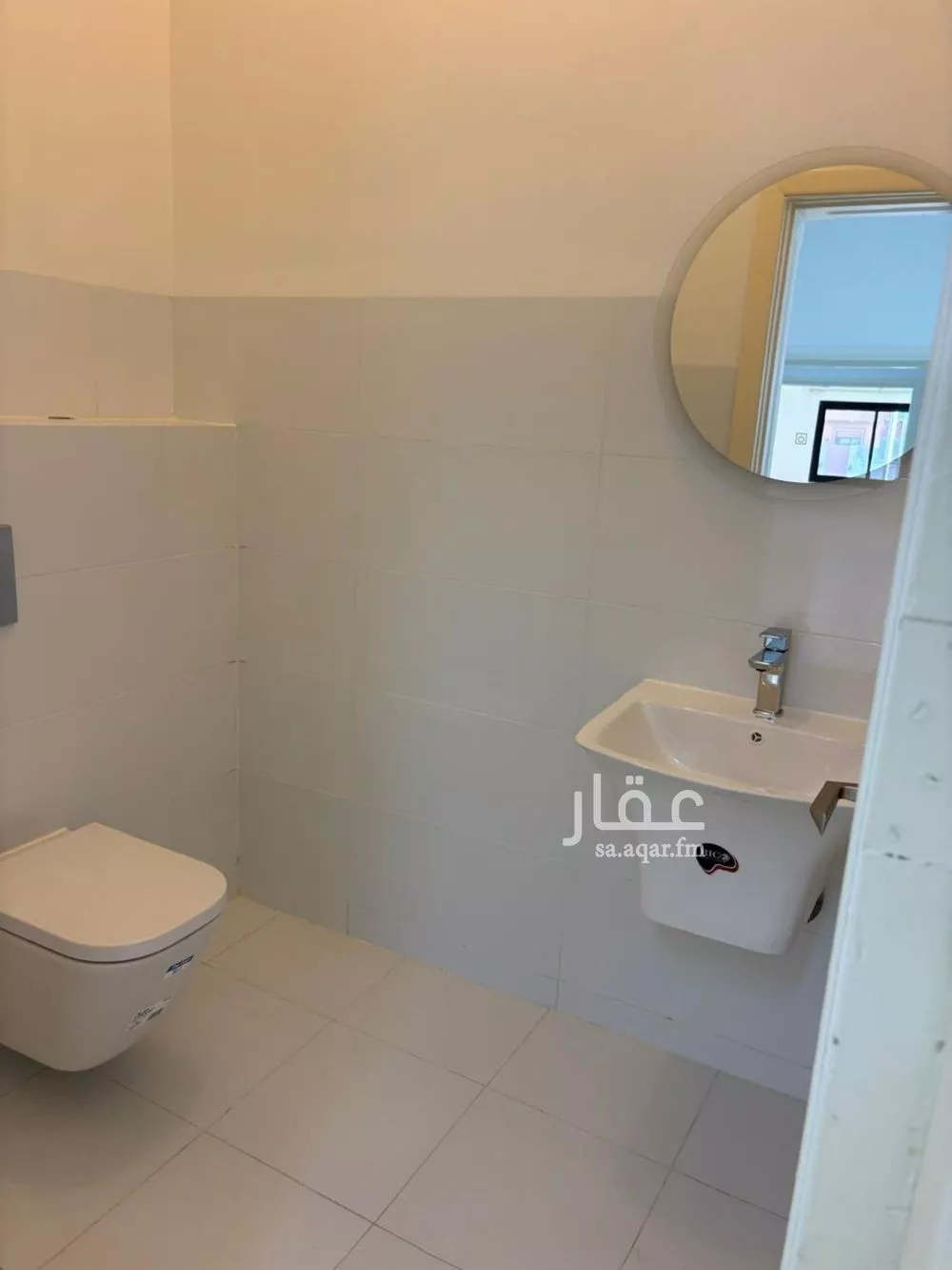 3 bedroom apartment in Al Nuzhah, Makkah 14