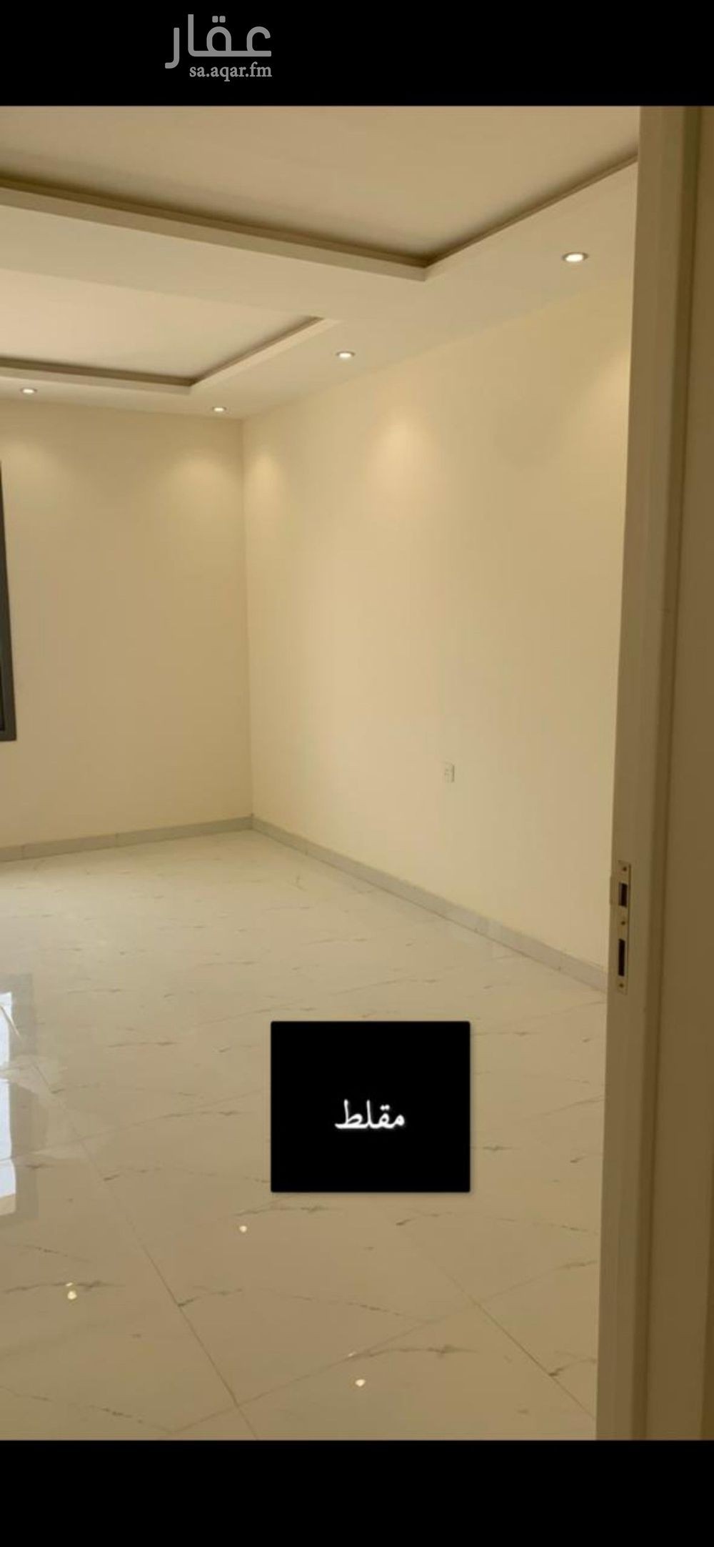 3 bedroom apartment in Dhahrat Namar, Riyadh 6