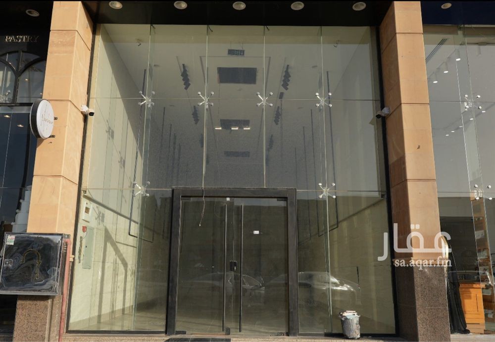 shop in Al Malqa, Riyadh 4