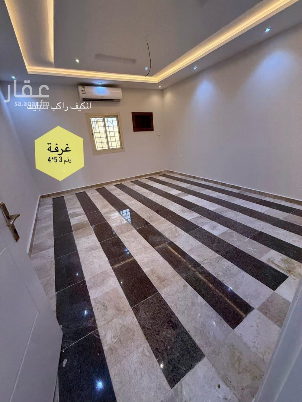 شقة 4 غرف في المحمدية، مكة 13