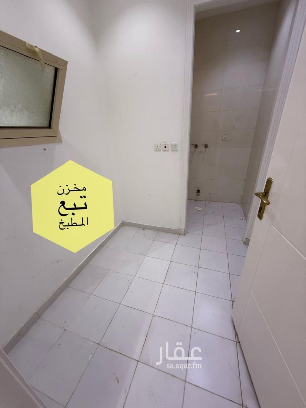 شقة 4 غرف في المحمدية، مكة 6