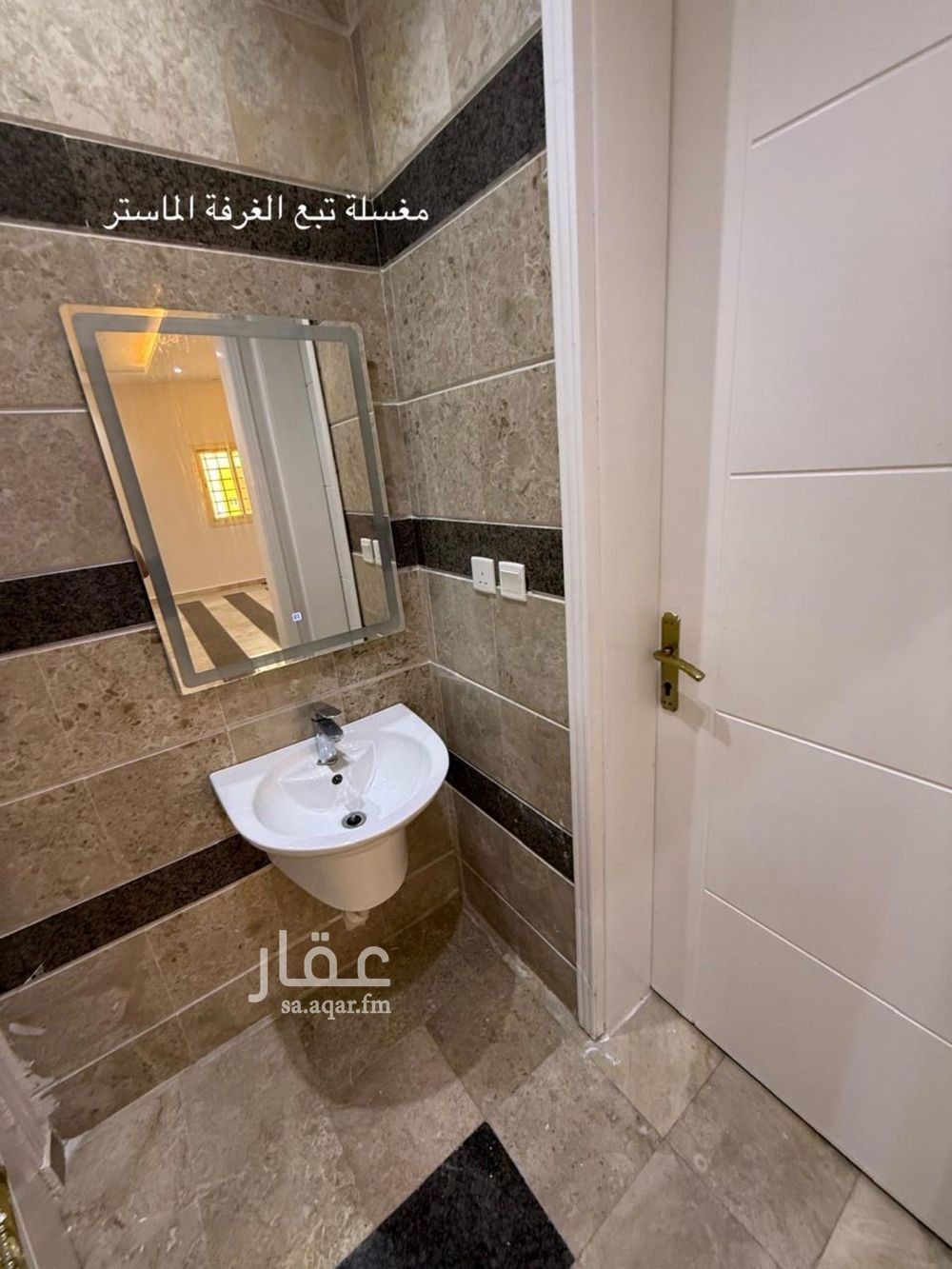 شقة 4 غرف في المحمدية، مكة 4