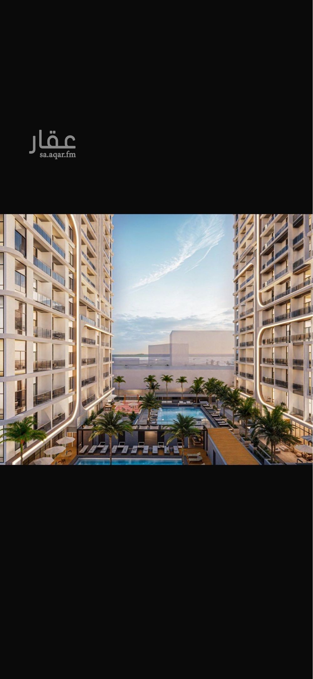 3 bedroom apartment in Al Bahr, Eastern Province 4