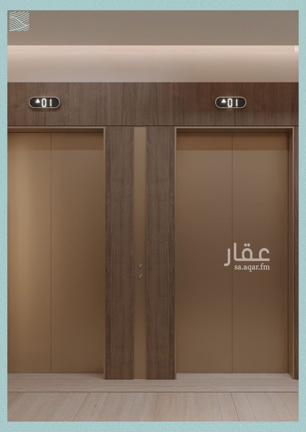 4 bedroom apartment in Al Yaqout, Jeddah 7