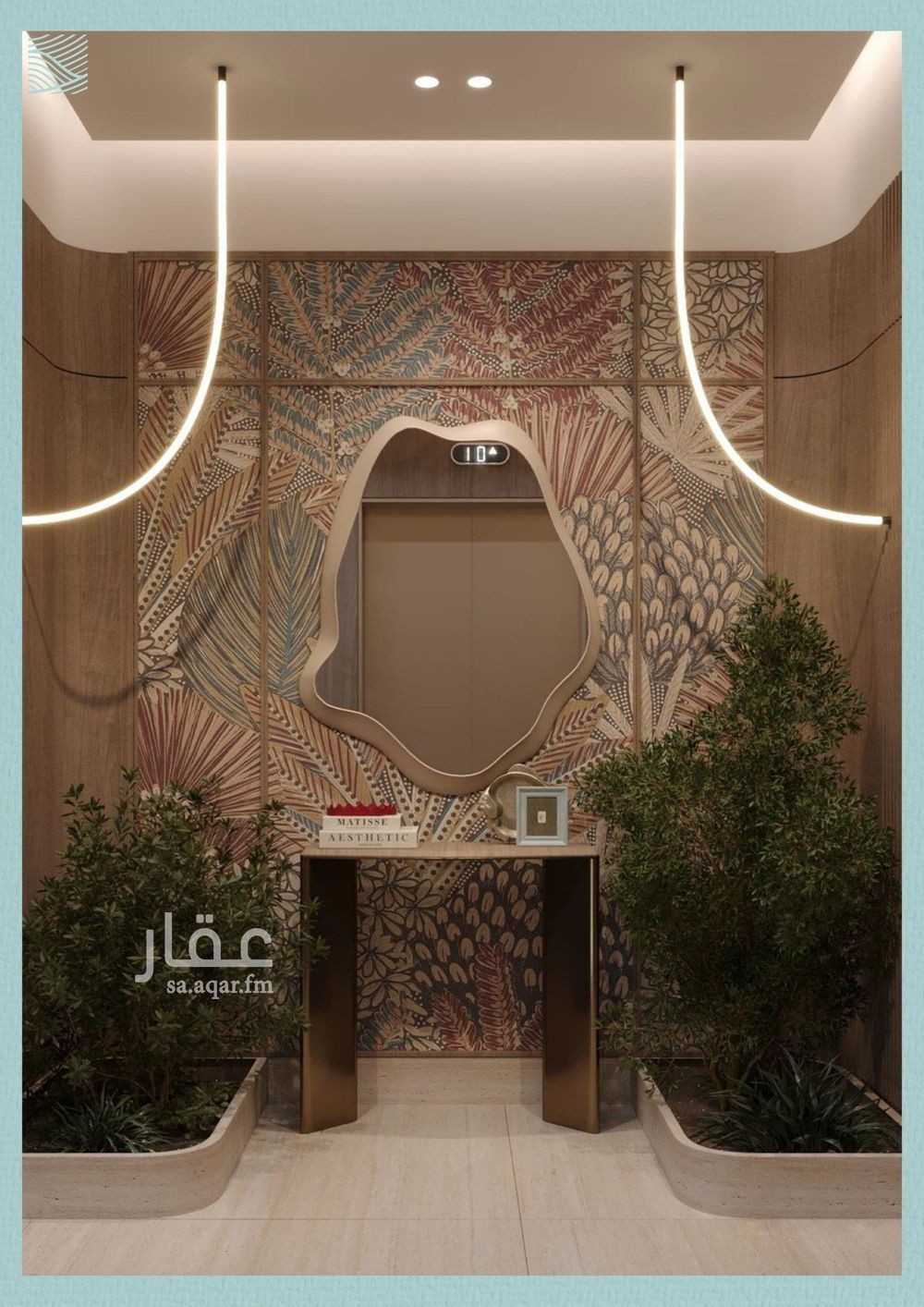 4 bedroom apartment in Al Yaqout, Jeddah 16