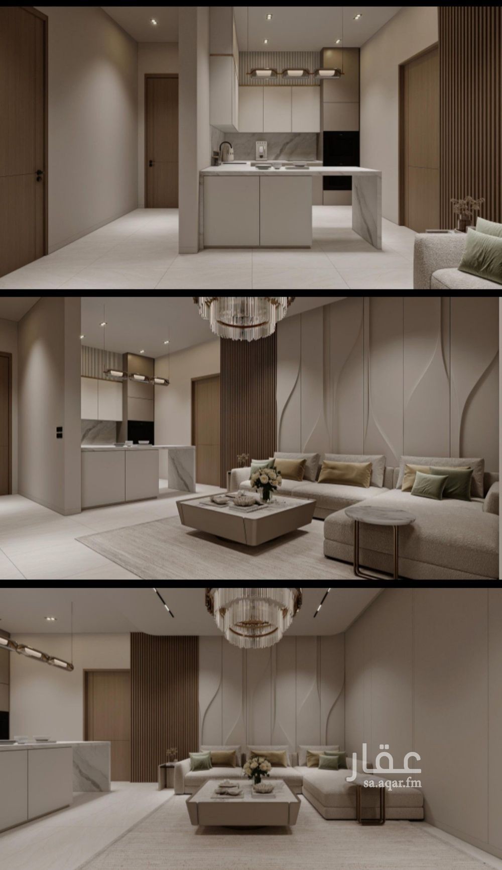 4 bedroom apartment in Al Yaqout, Jeddah 5