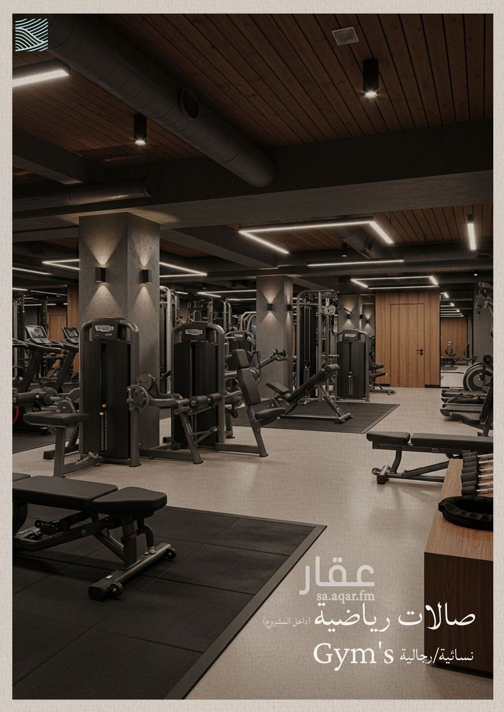 4 bedroom apartment in Al Yaqout, Jeddah 15