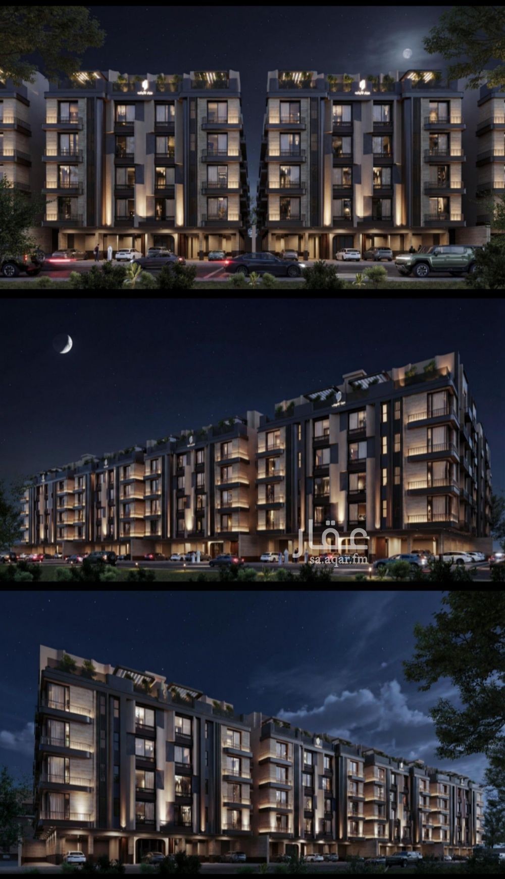 4 bedroom apartment in Al Yaqout, Jeddah 20