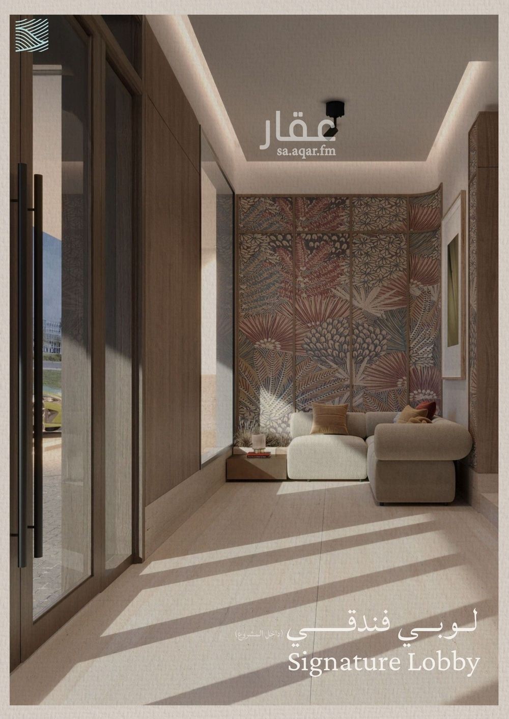 4 bedroom apartment in Al Yaqout, Jeddah 18