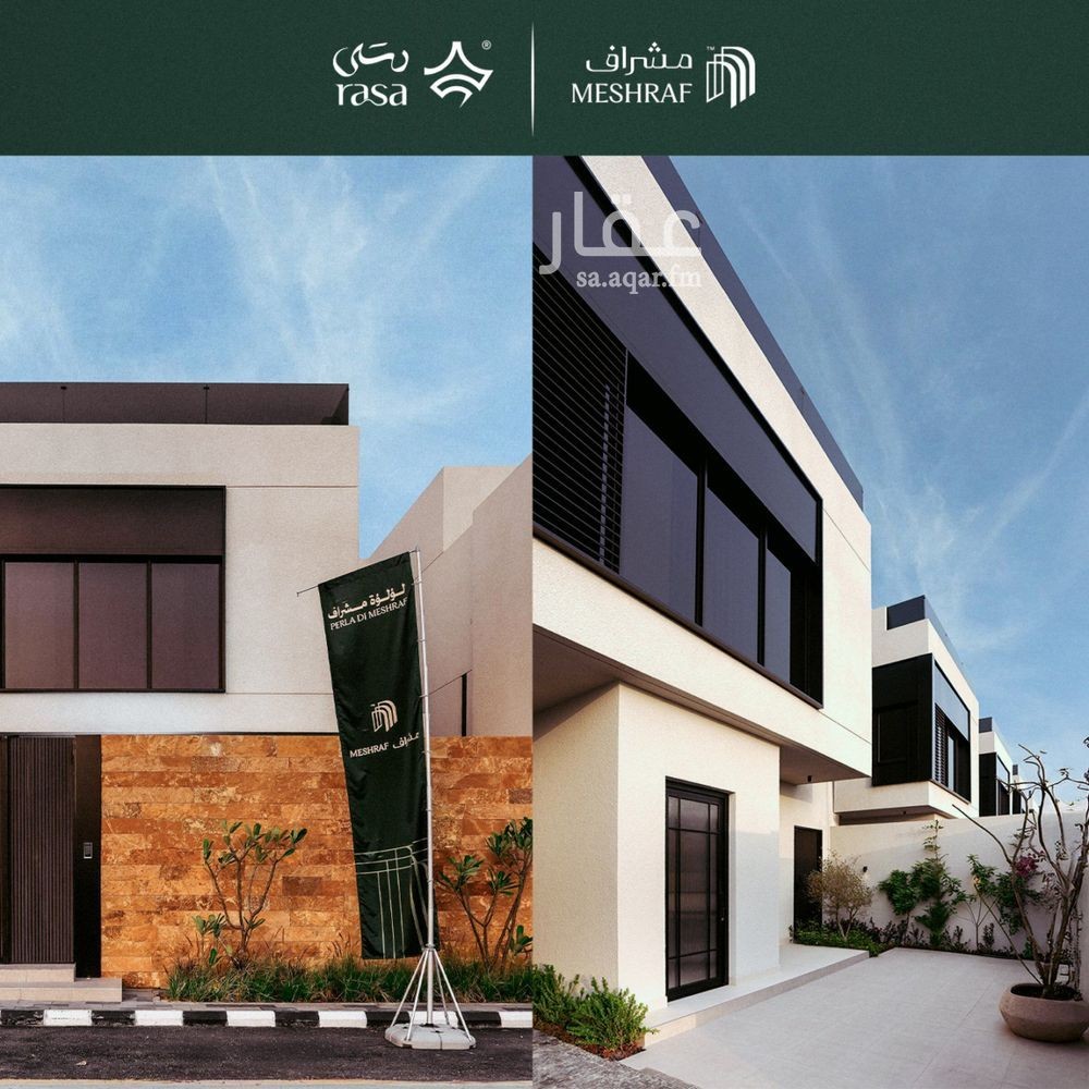 5 bedroom villa in Al Safaa, Eastern Province 7