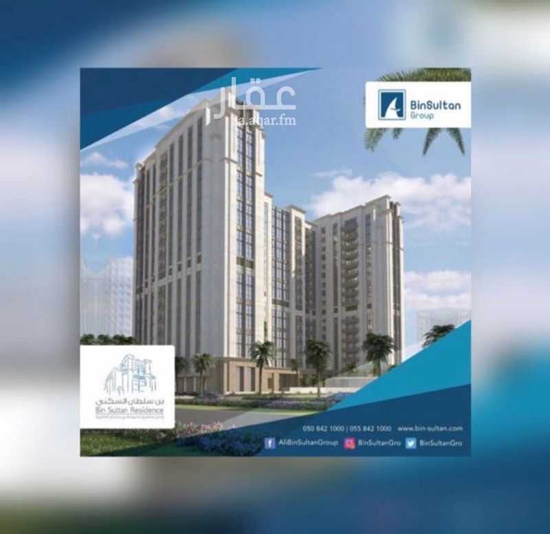 2 bedroom apartment in Al Andalus, Eastern Province 13