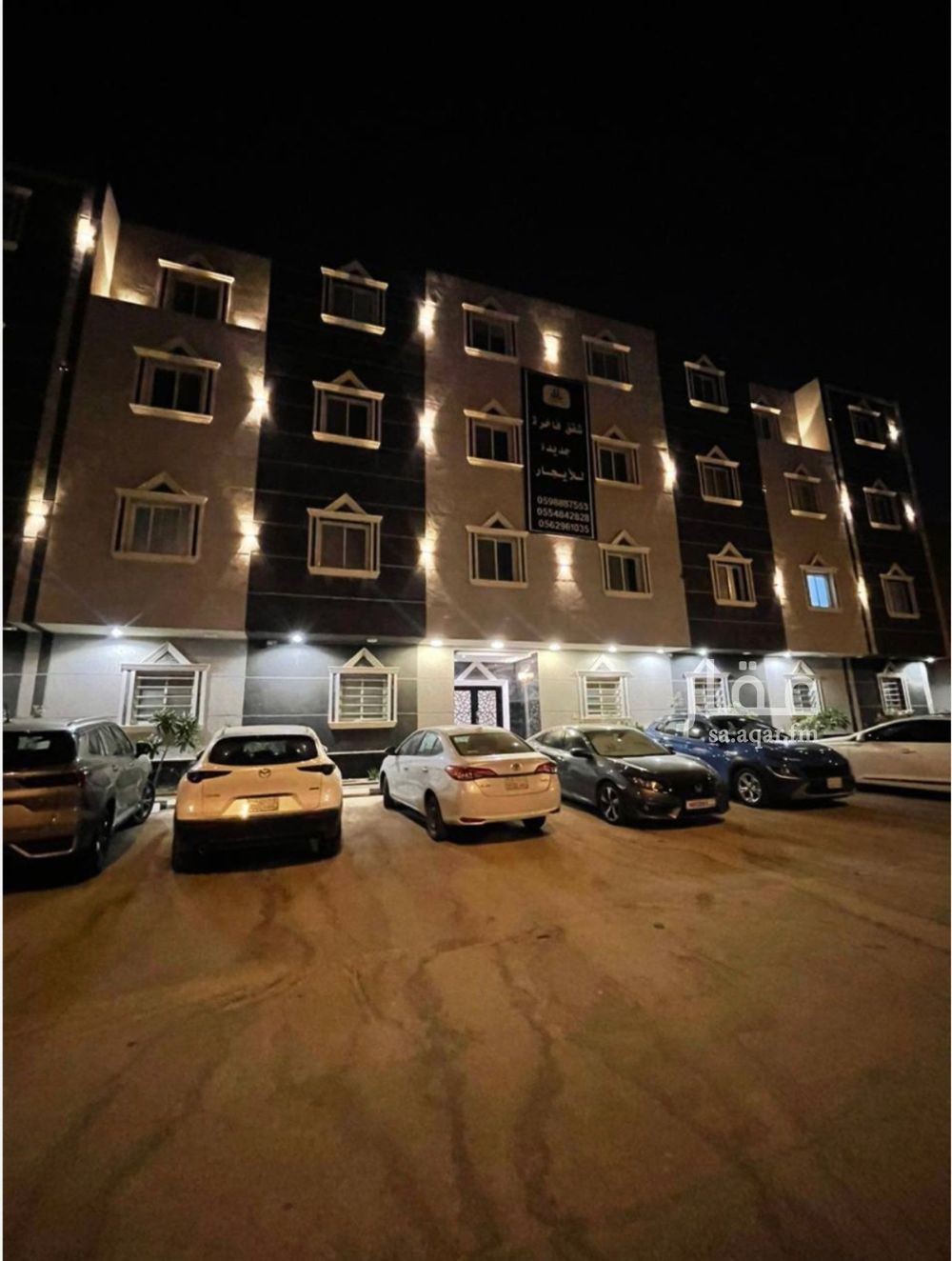 3 bedroom apartment in Al Aqiq, Riyadh 8